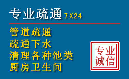 南岔搬家公司提示：夏季高温季节长途搬家的6大常识